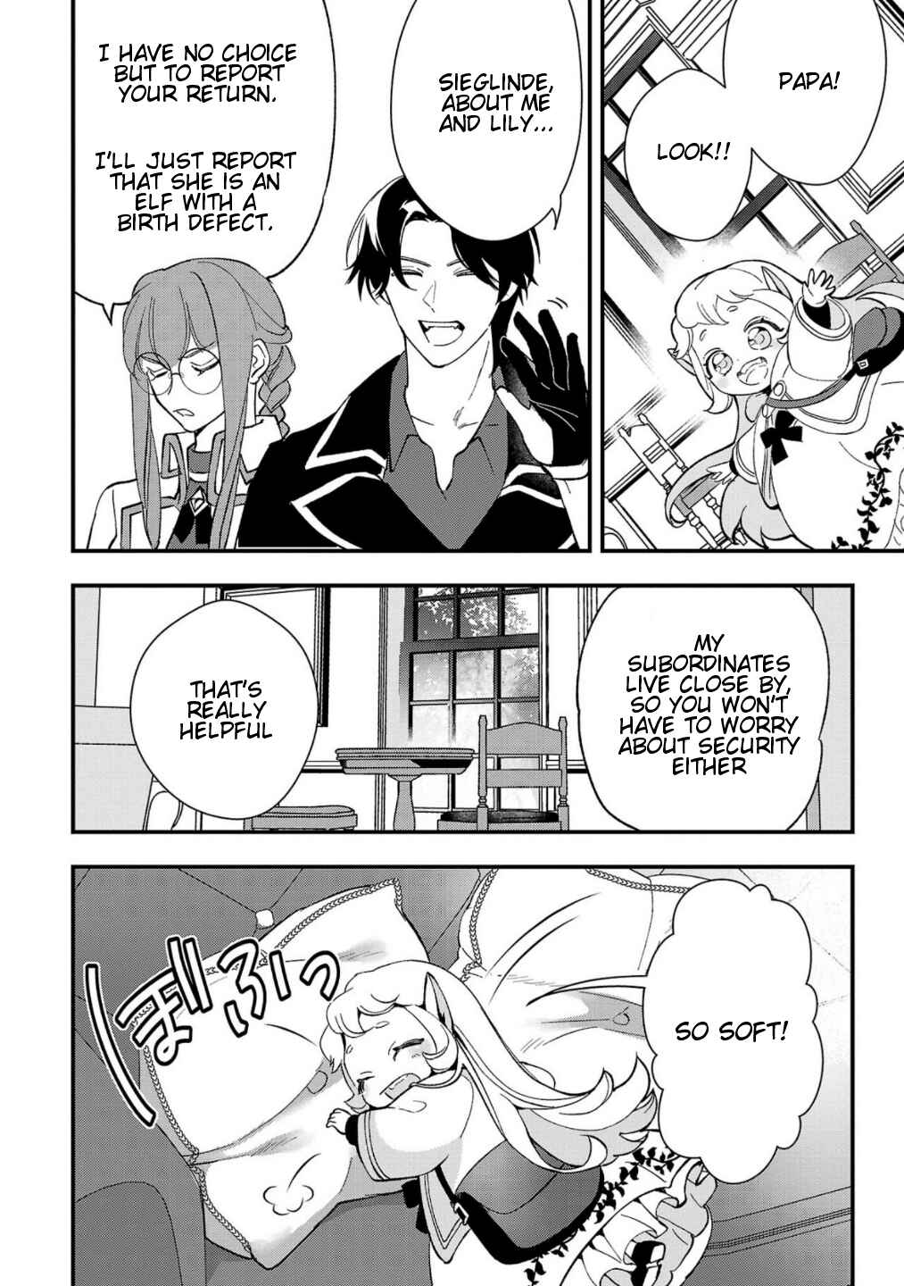 Chapter 6 - Page 7