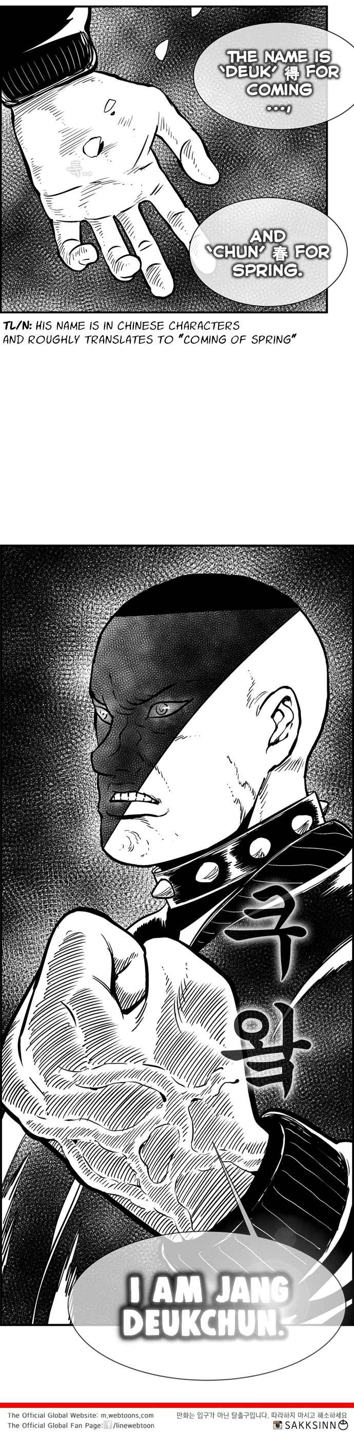 Chapter 72 - Page 17