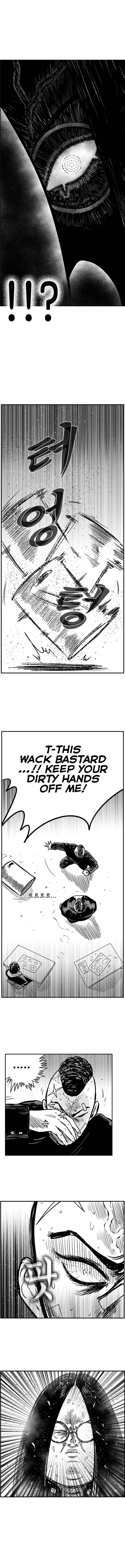 Chapter 72 - Page 2