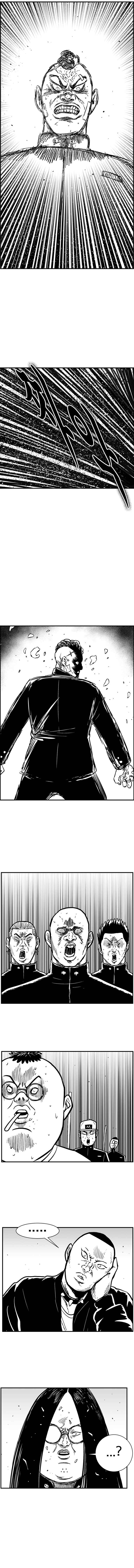 Chapter 72 - Page 5