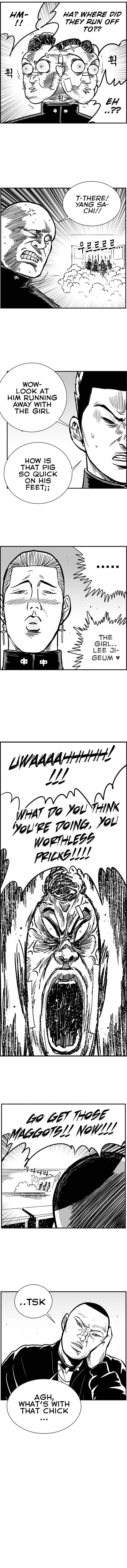 Chapter 72 - Page 7