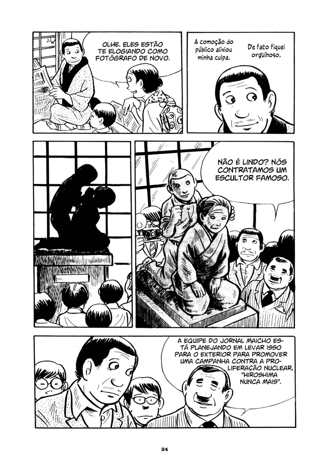 Chapter 1 - Page 16