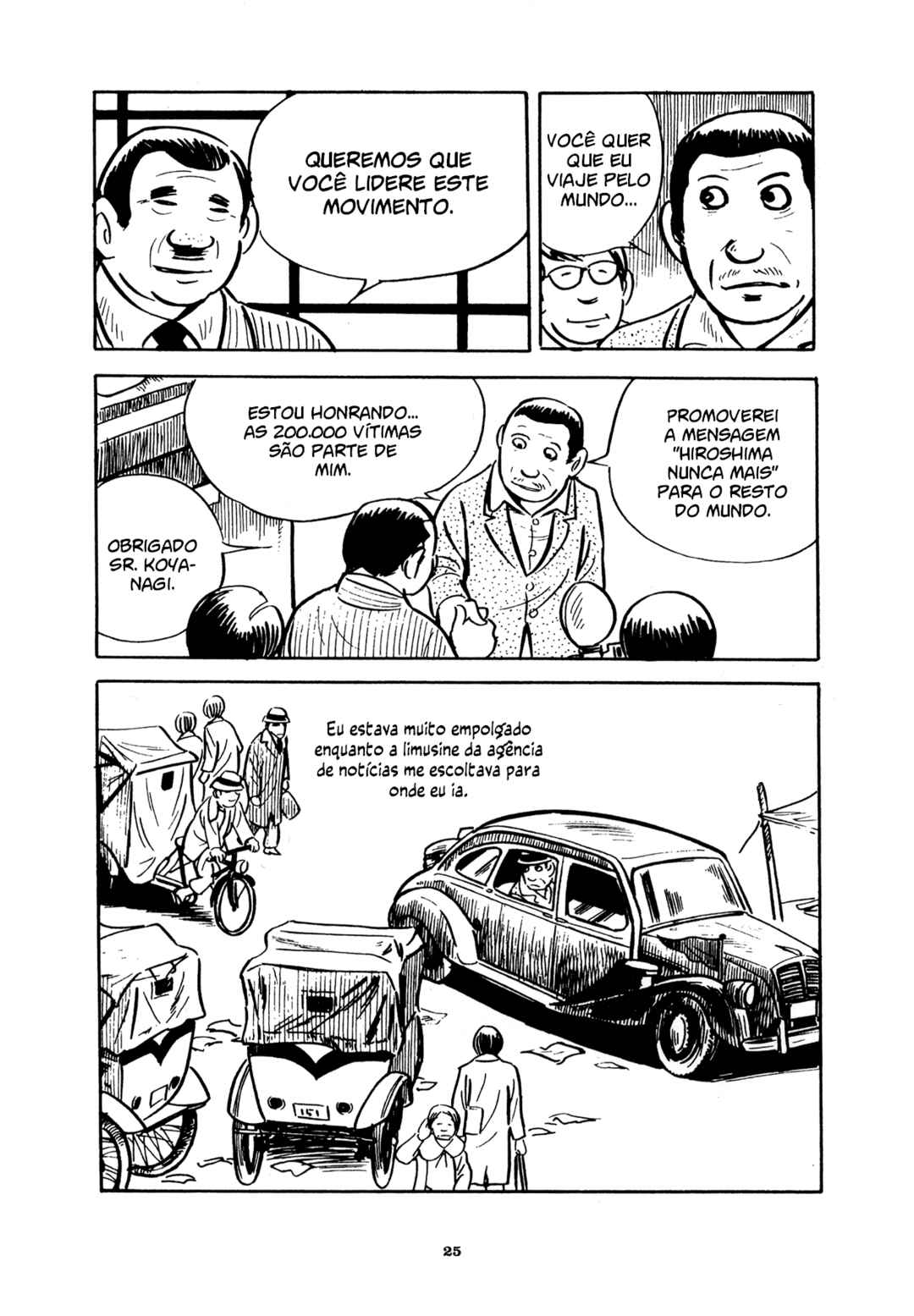Chapter 1 - Page 17