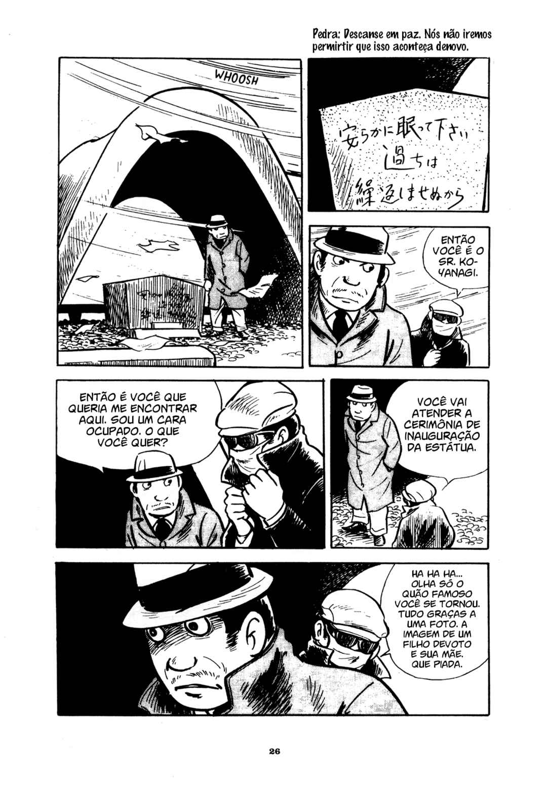 Chapter 1 - Page 18