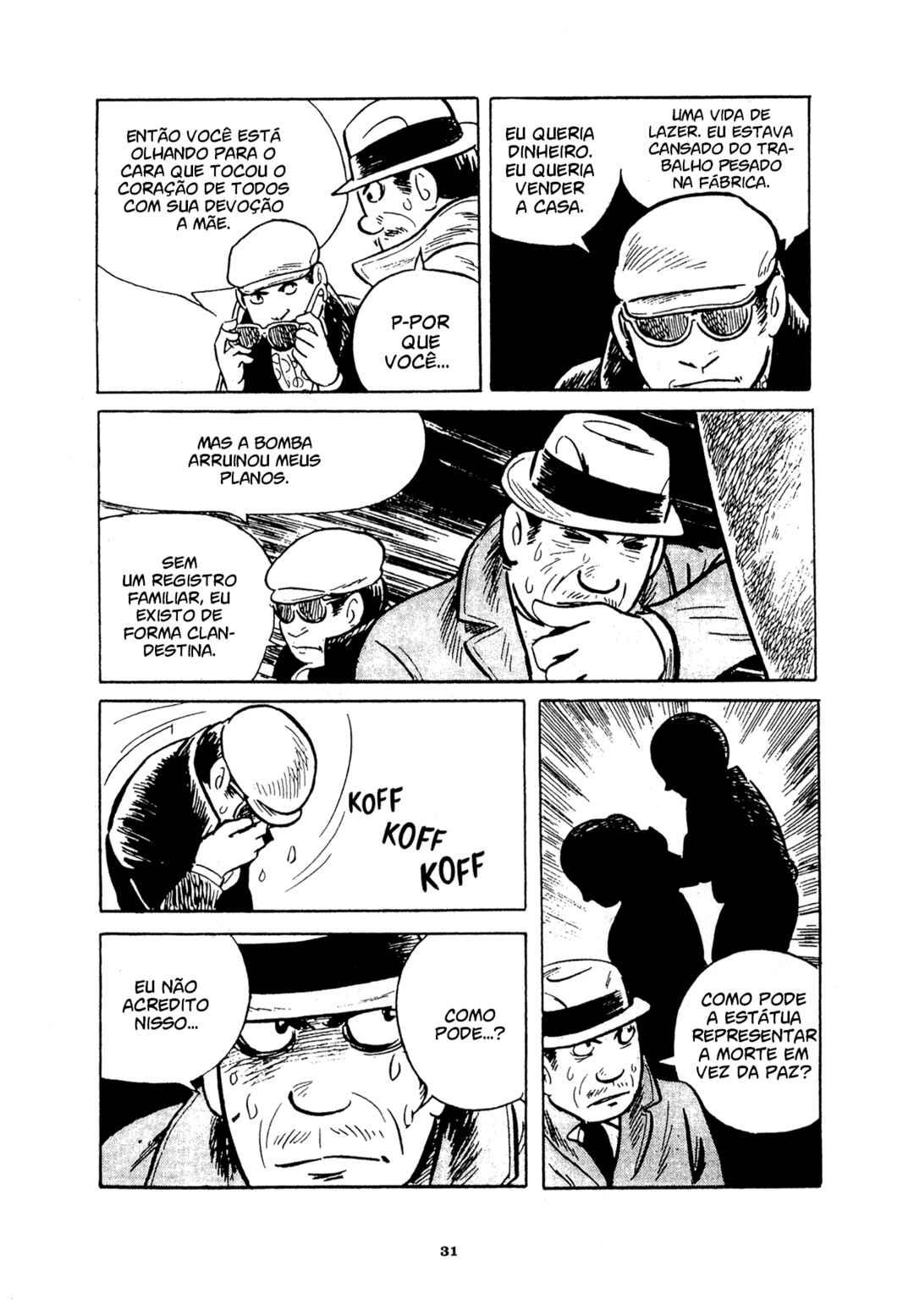 Chapter 1 - Page 23