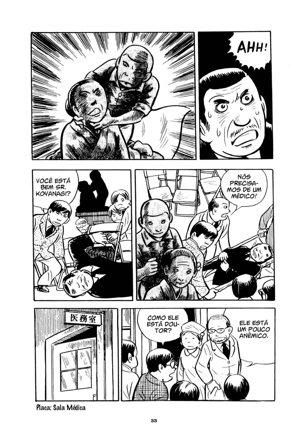 Chapter 1 - Page 25