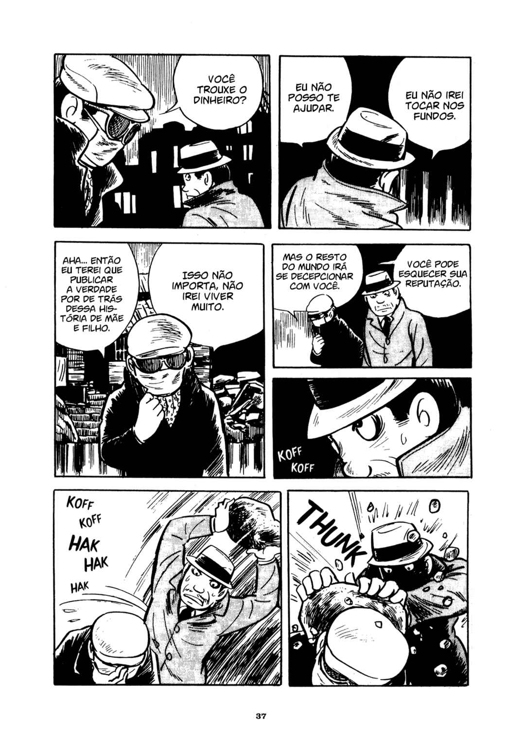 Chapter 1 - Page 29