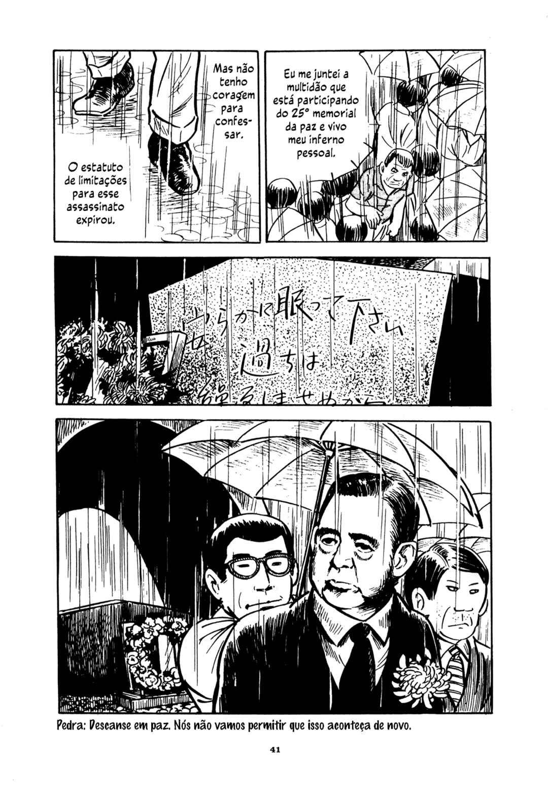 Chapter 1 - Page 33