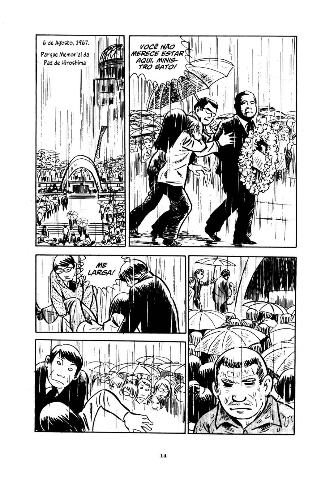 Chapter 1 - Page 6