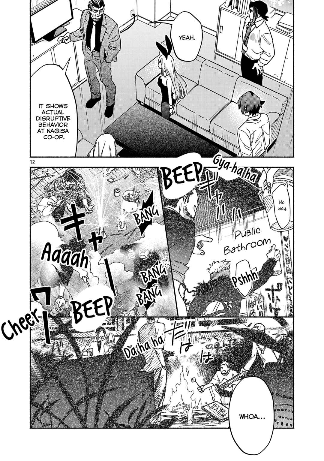 Chapter 8.2 - Page 1