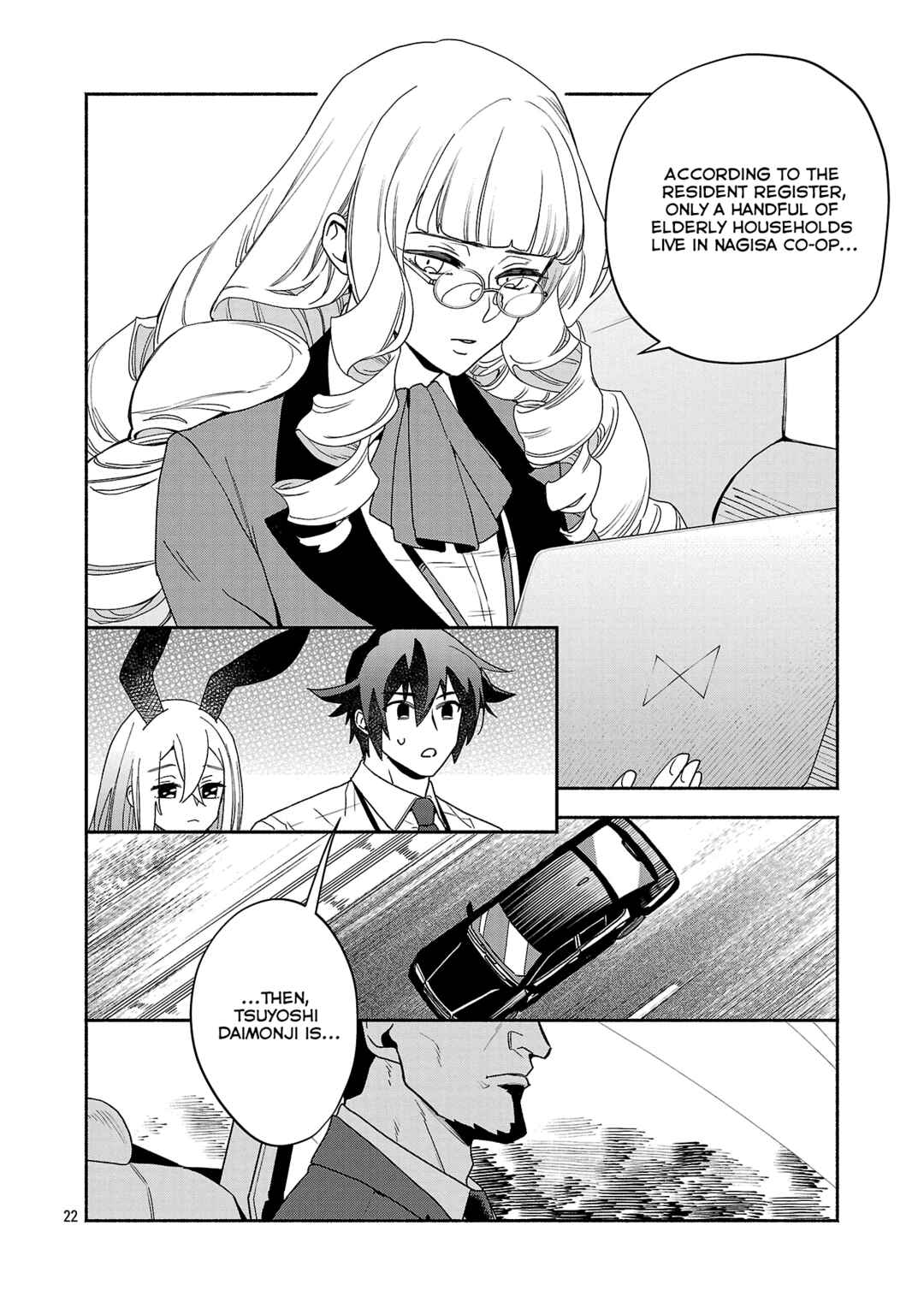 Chapter 8.2 - Page 11