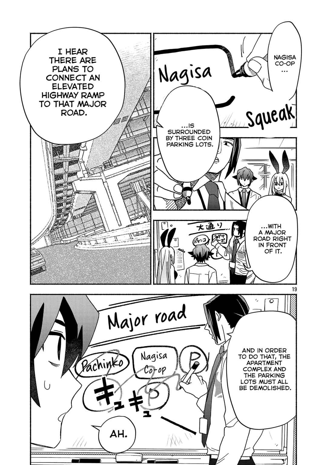 Chapter 8.2 - Page 8