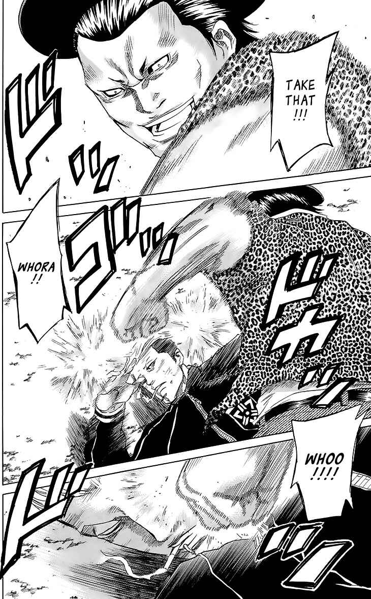 Chapter 32 - Page 4
