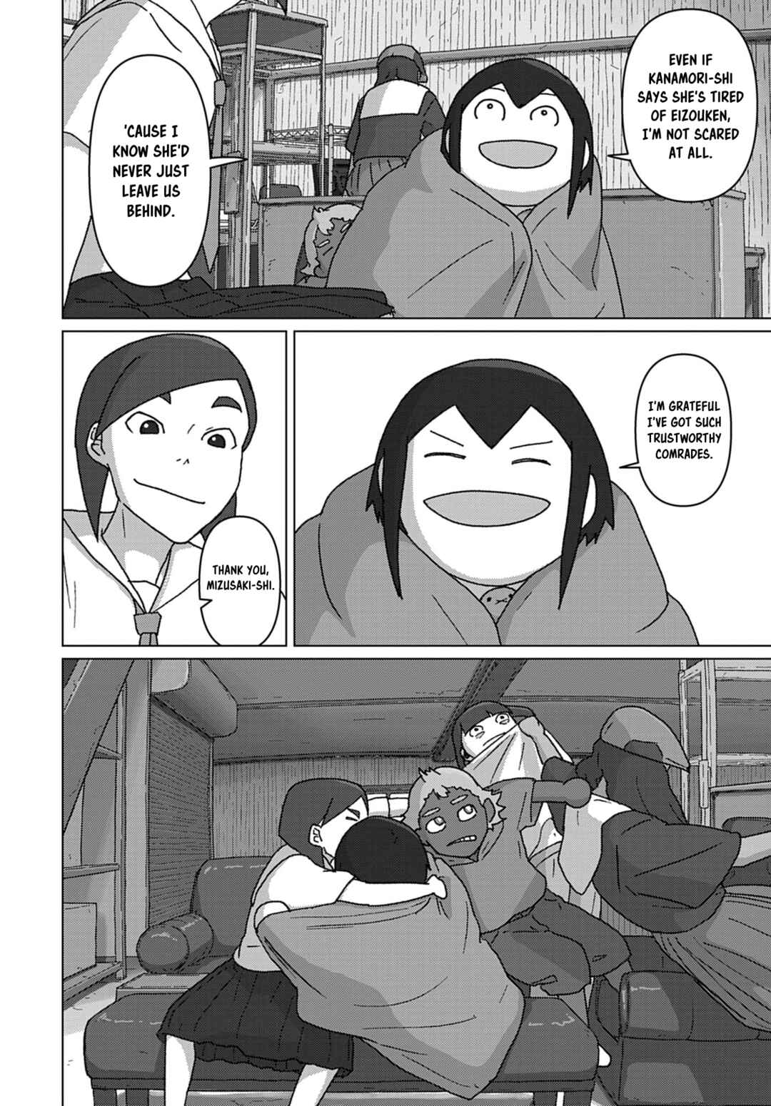 Chapter 73 - Page 10