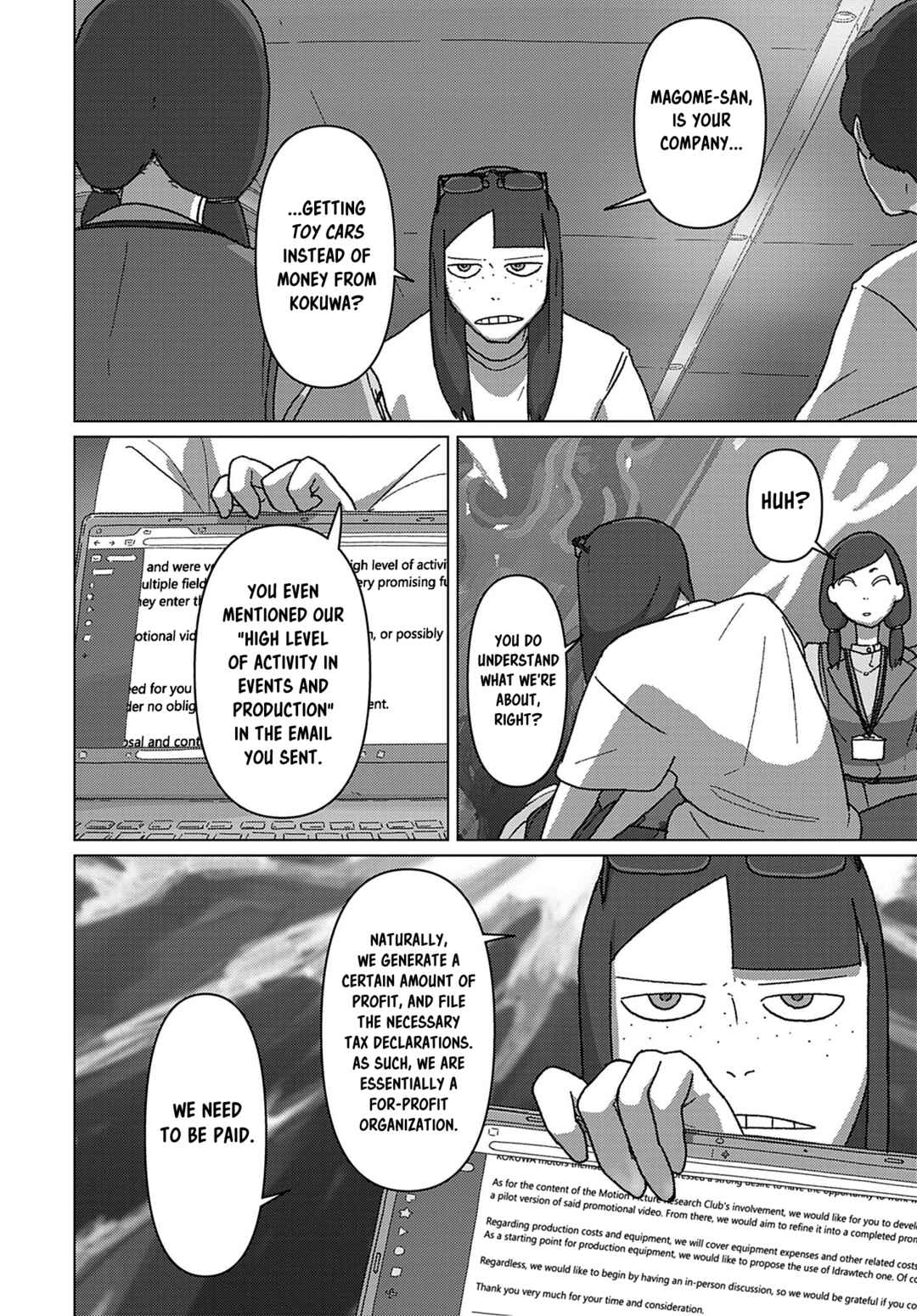 Chapter 73 - Page 14