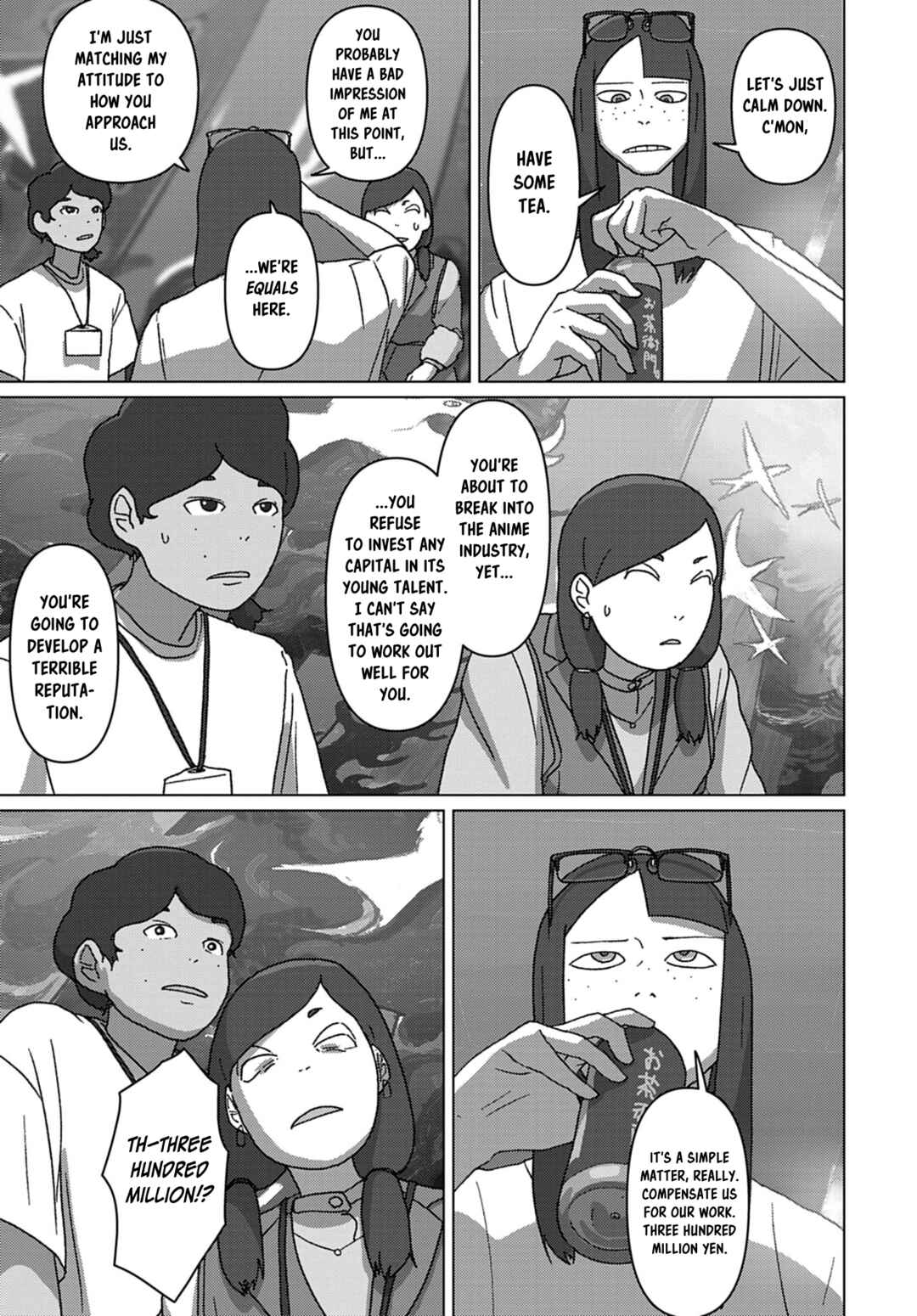 Chapter 73 - Page 17