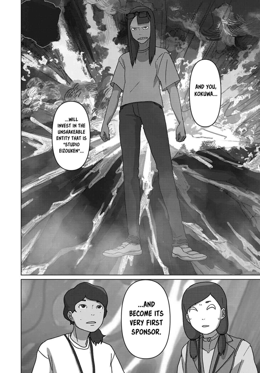 Chapter 73 - Page 20