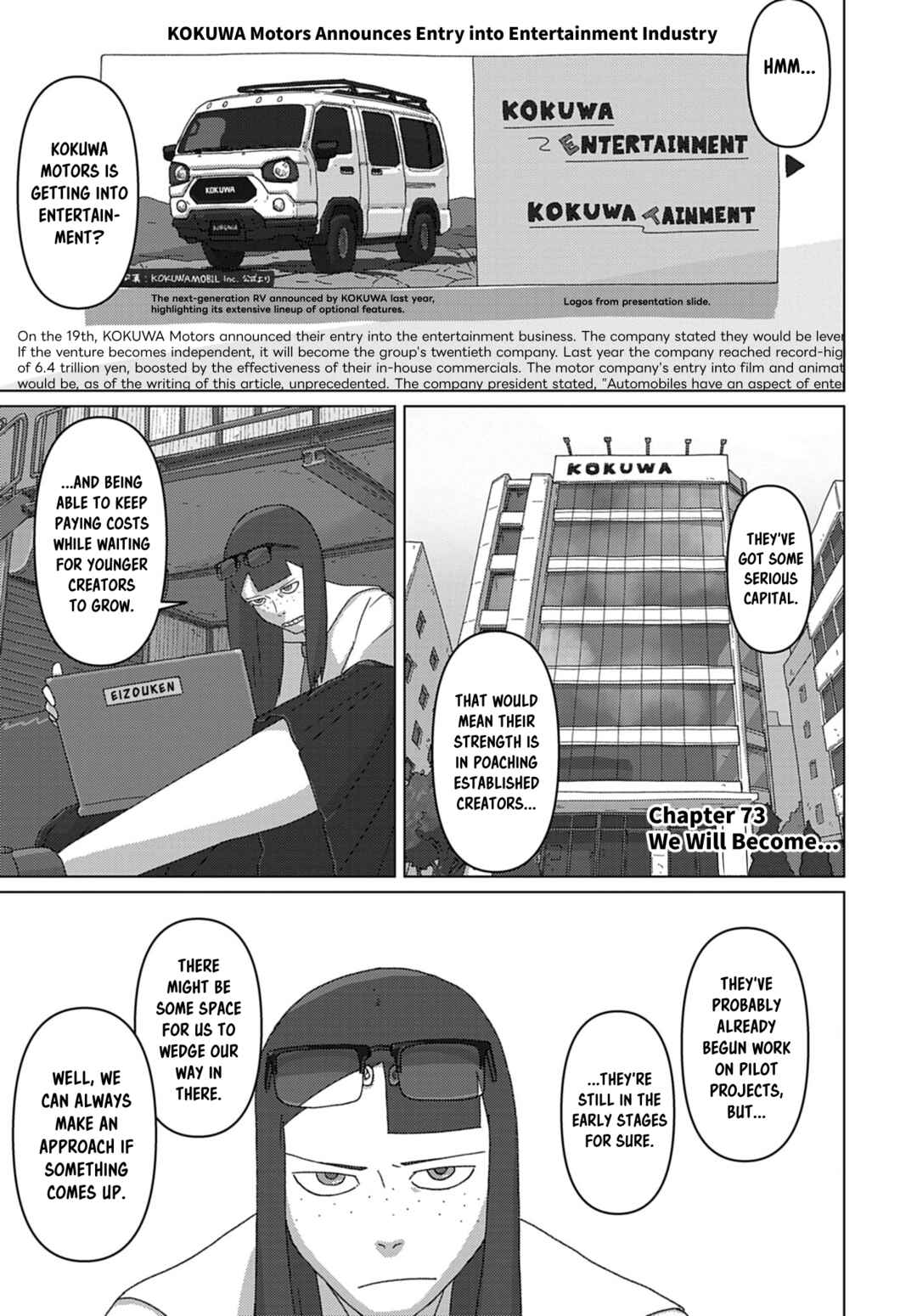 Chapter 73 - Page 3