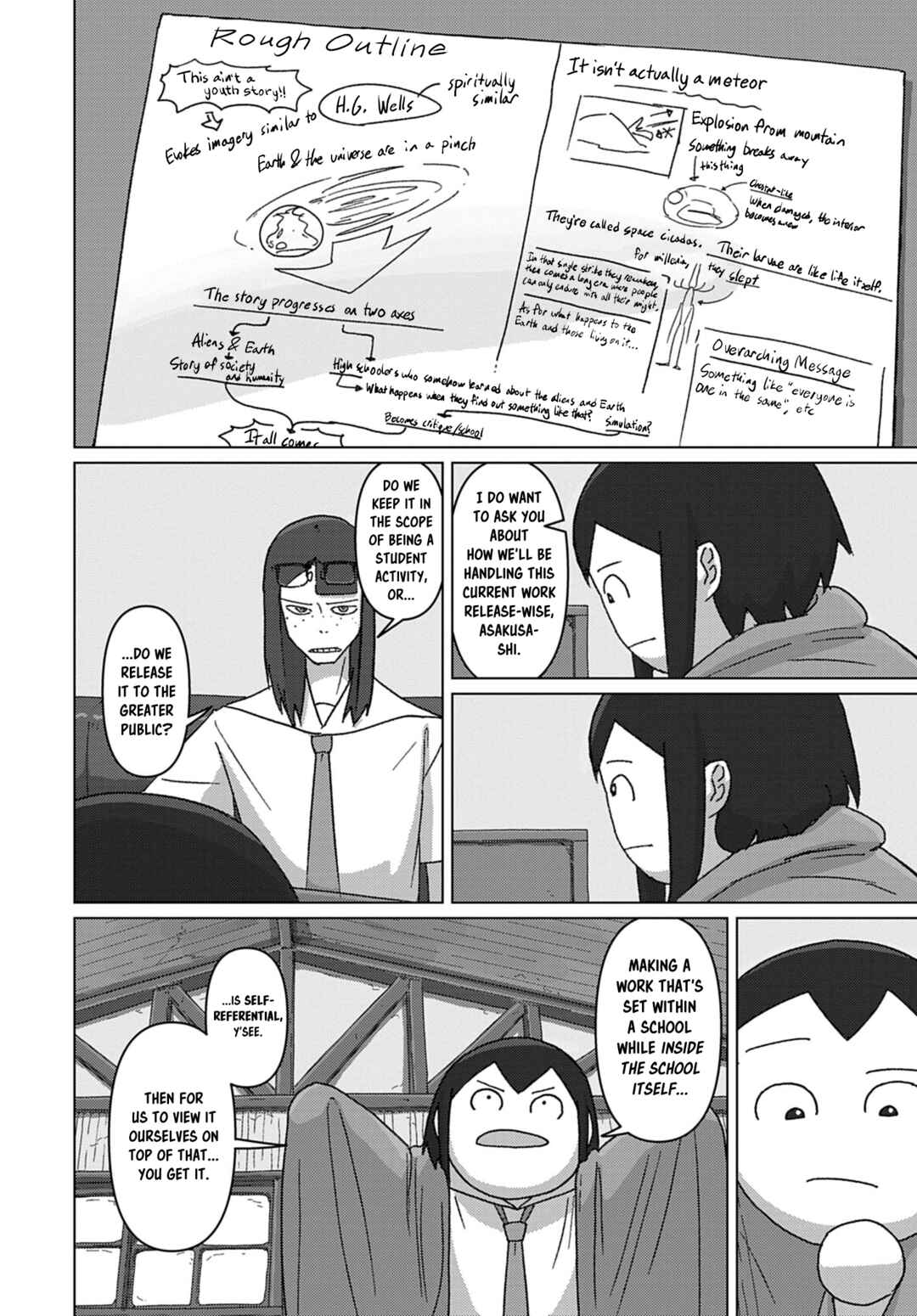 Chapter 73 - Page 4