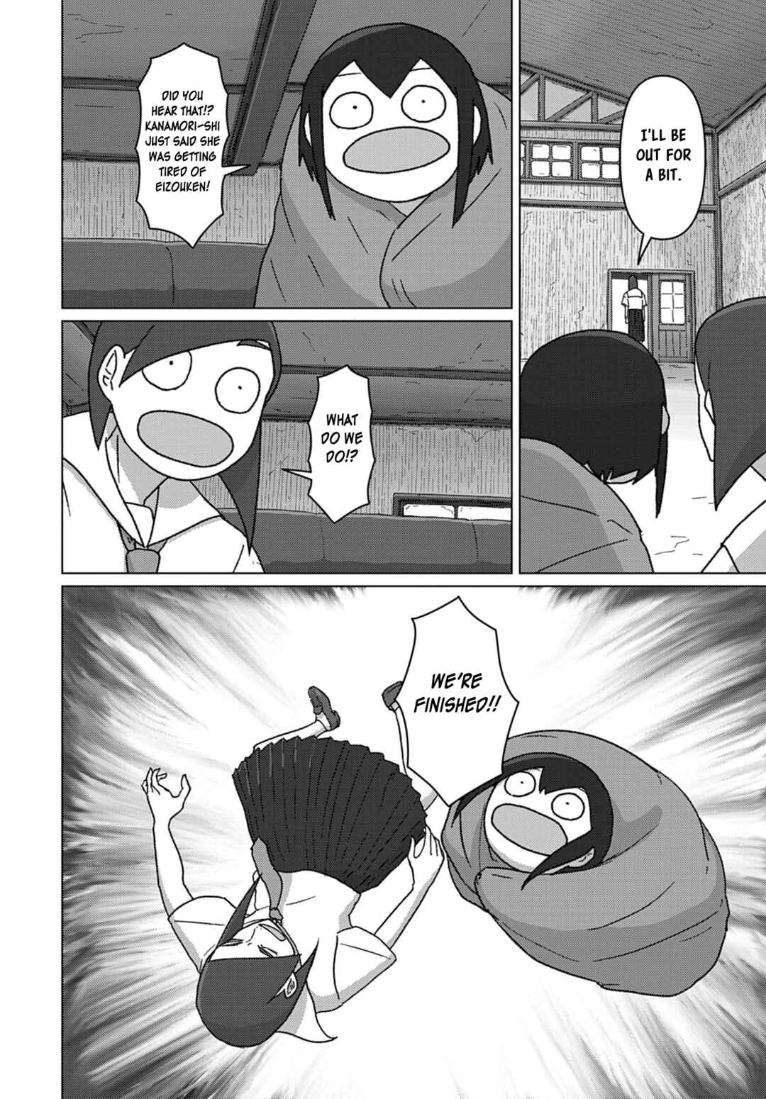 Chapter 73 - Page 8