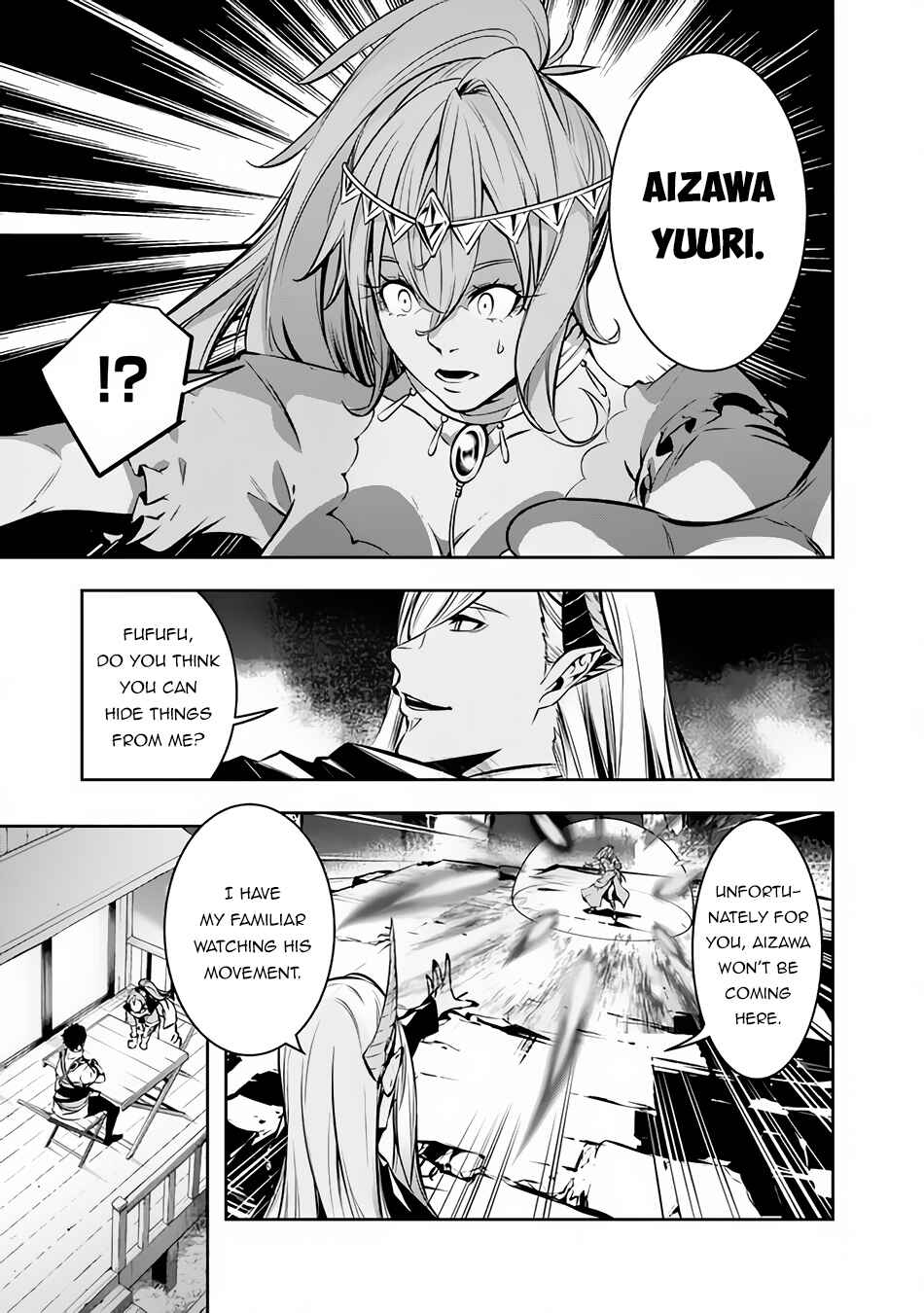Chapter 84 - Page 12