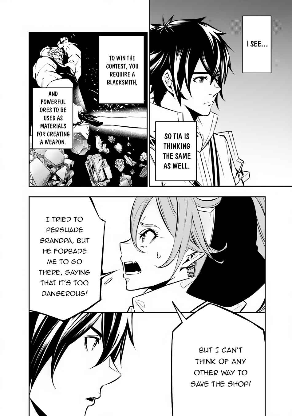 Chapter 84 - Page 7