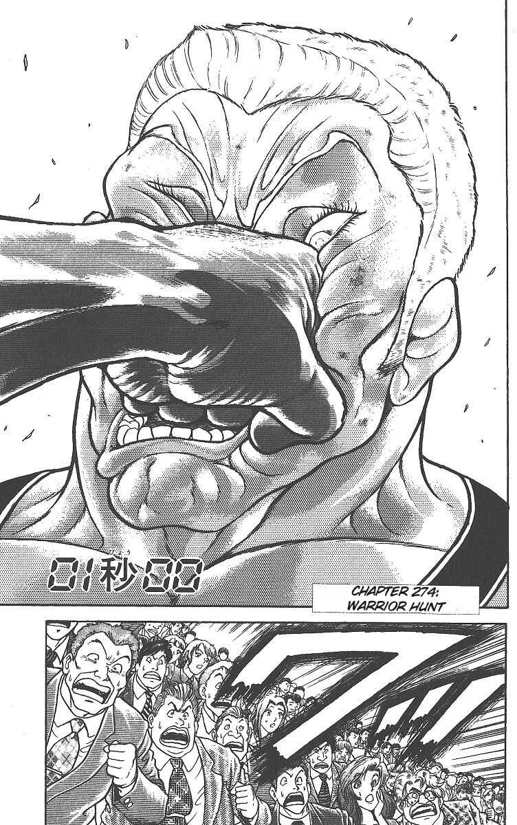 Chapter 274 - Page 1