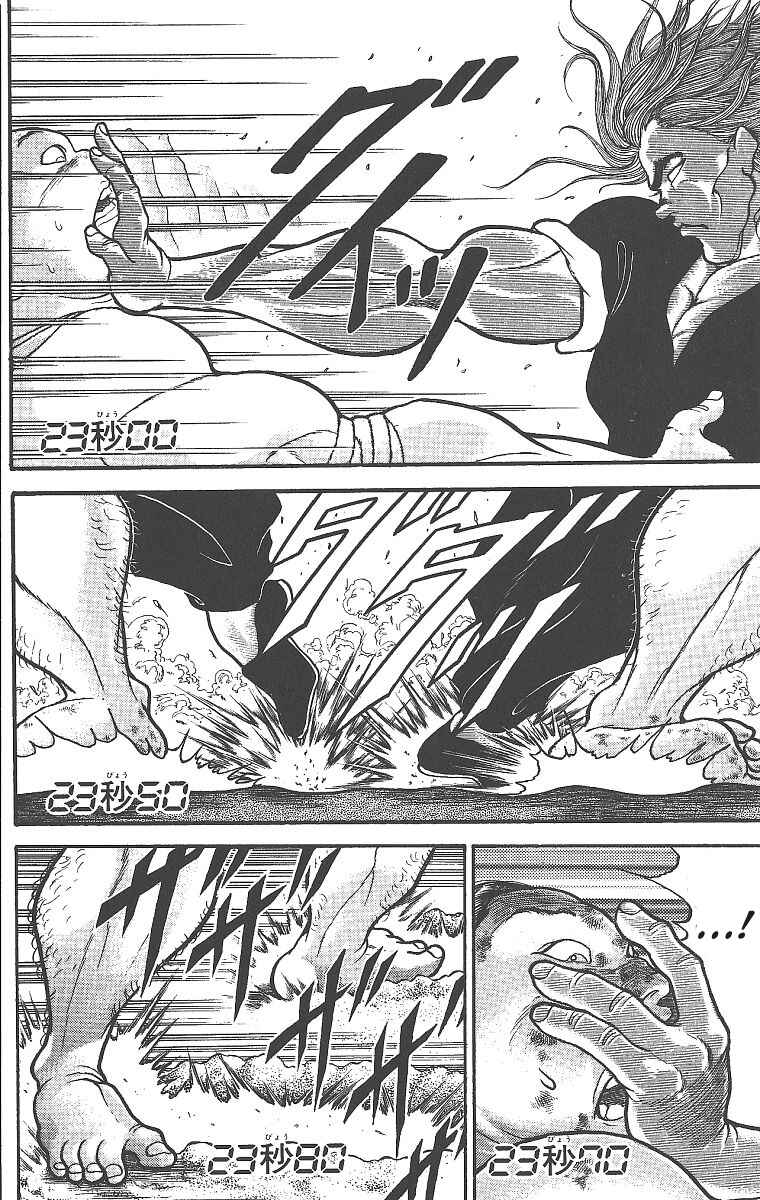 Chapter 274 - Page 13