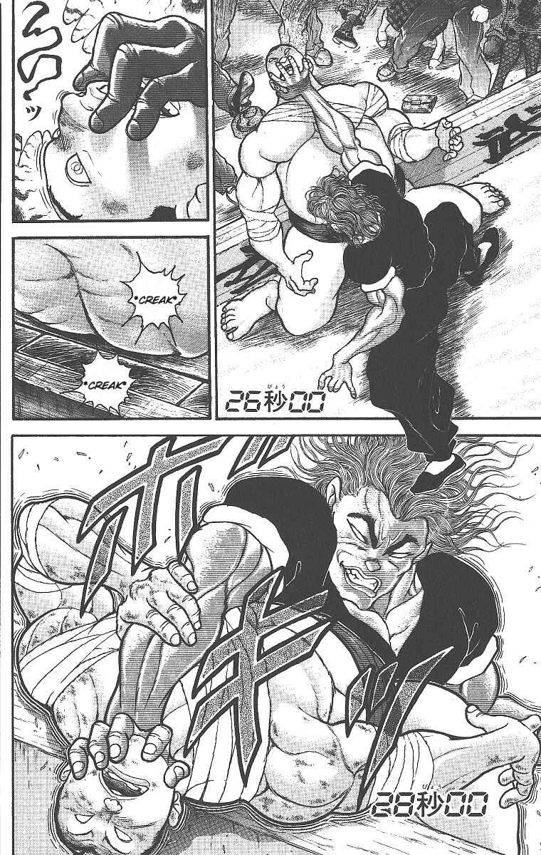 Chapter 274 - Page 15