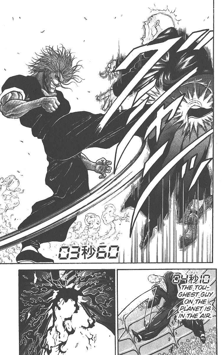 Chapter 274 - Page 4