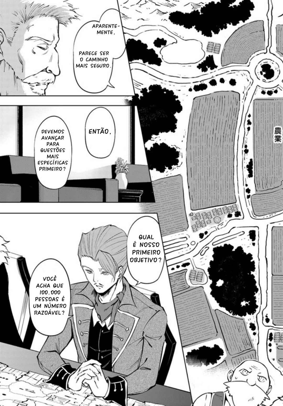 Chapter 52 - Page 12