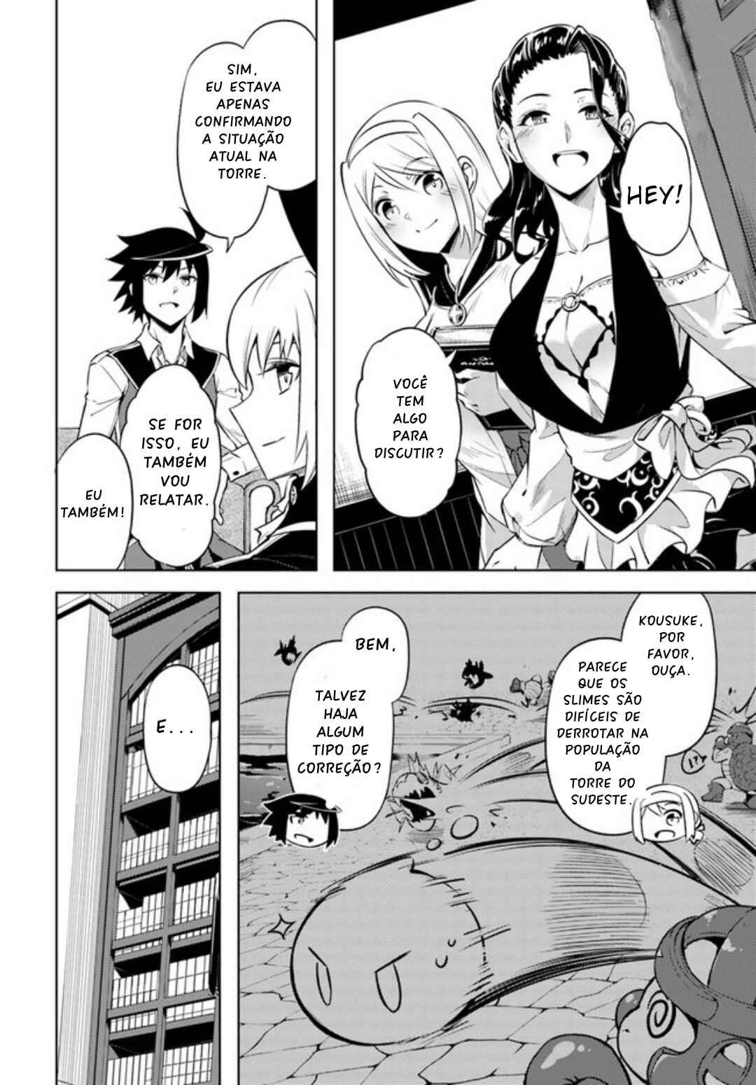 Chapter 52 - Page 29