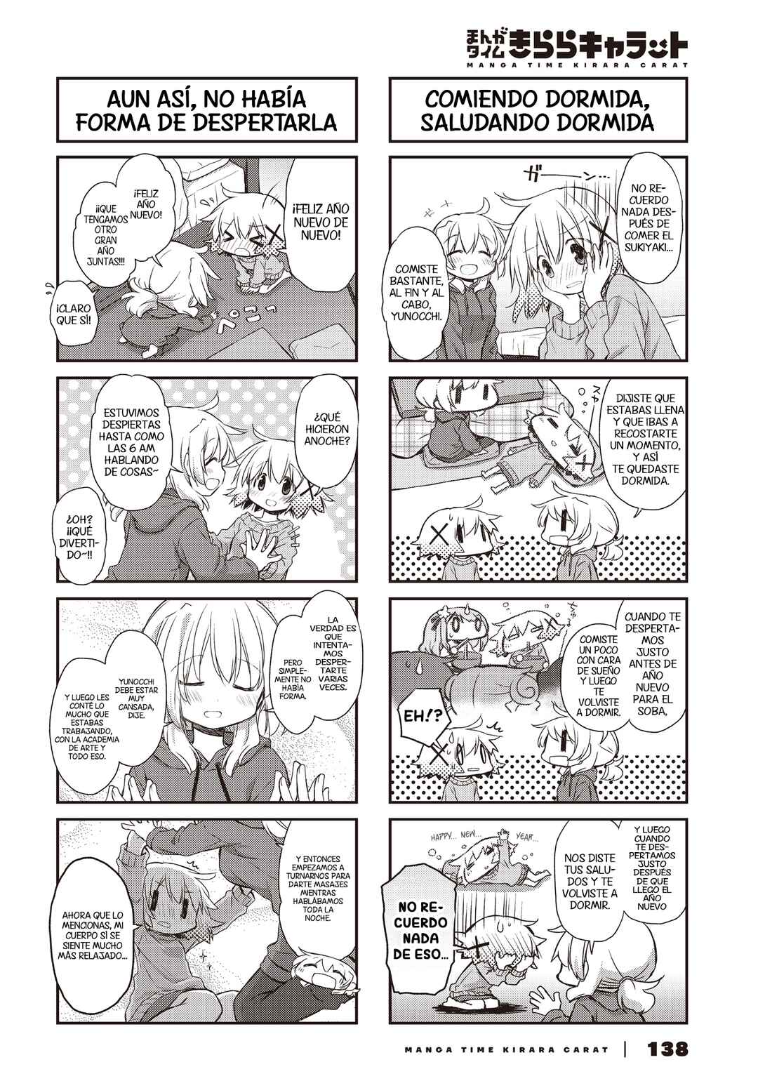 Chapter 154 - Page 2