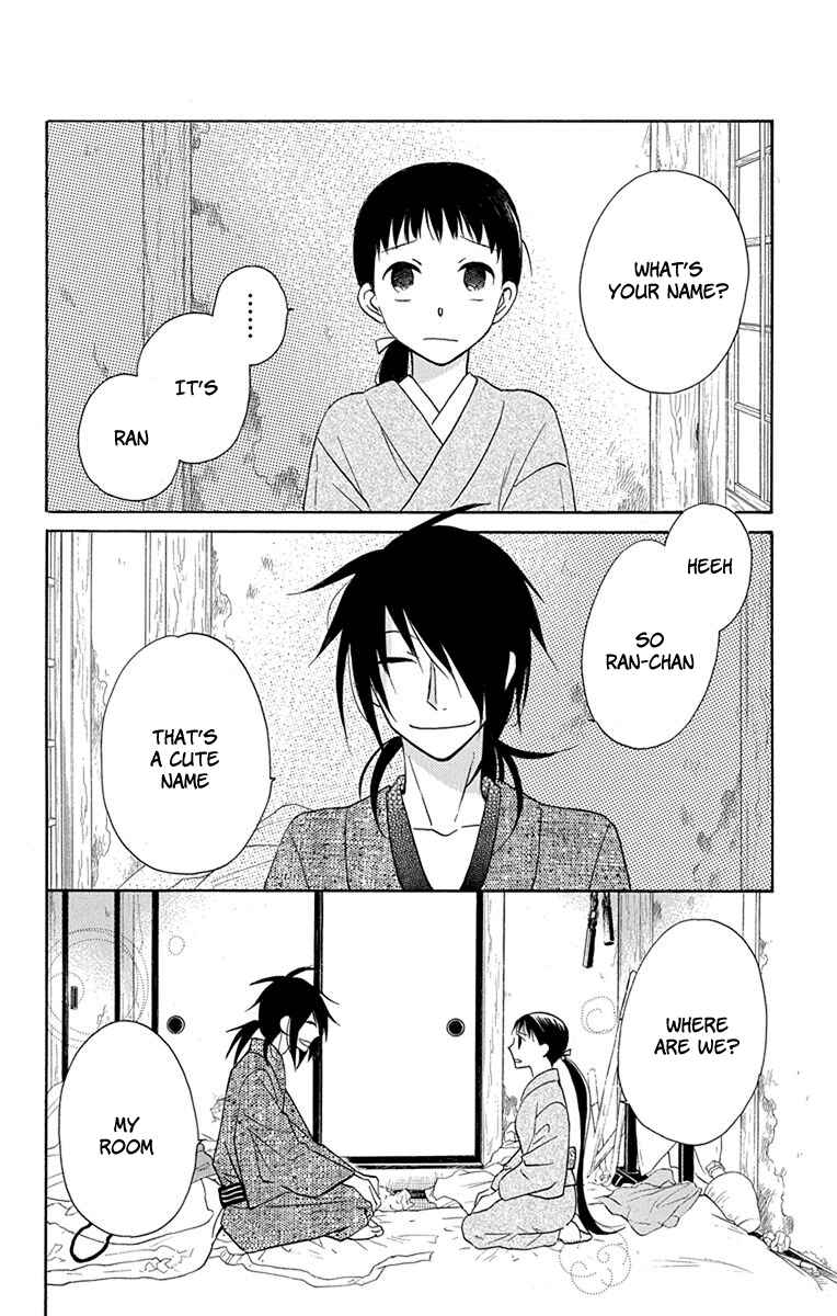 Chapter 8 - Page 3