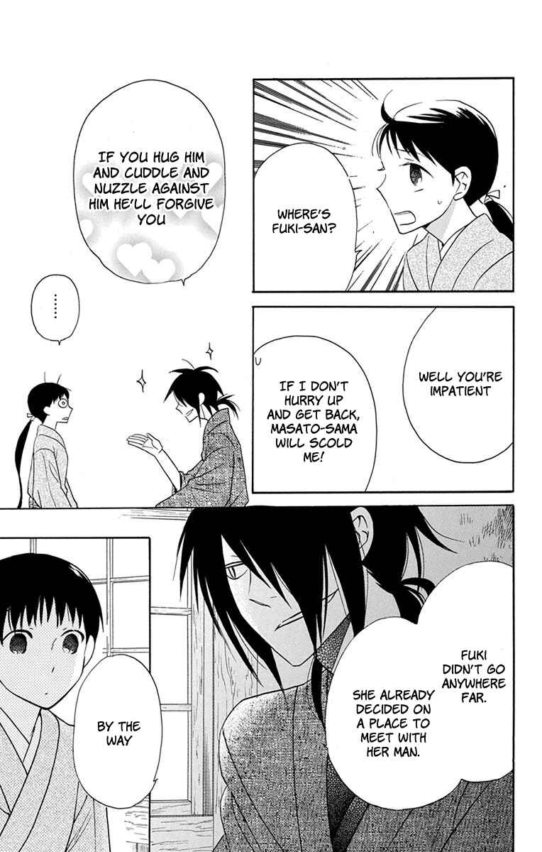Chapter 8 - Page 4