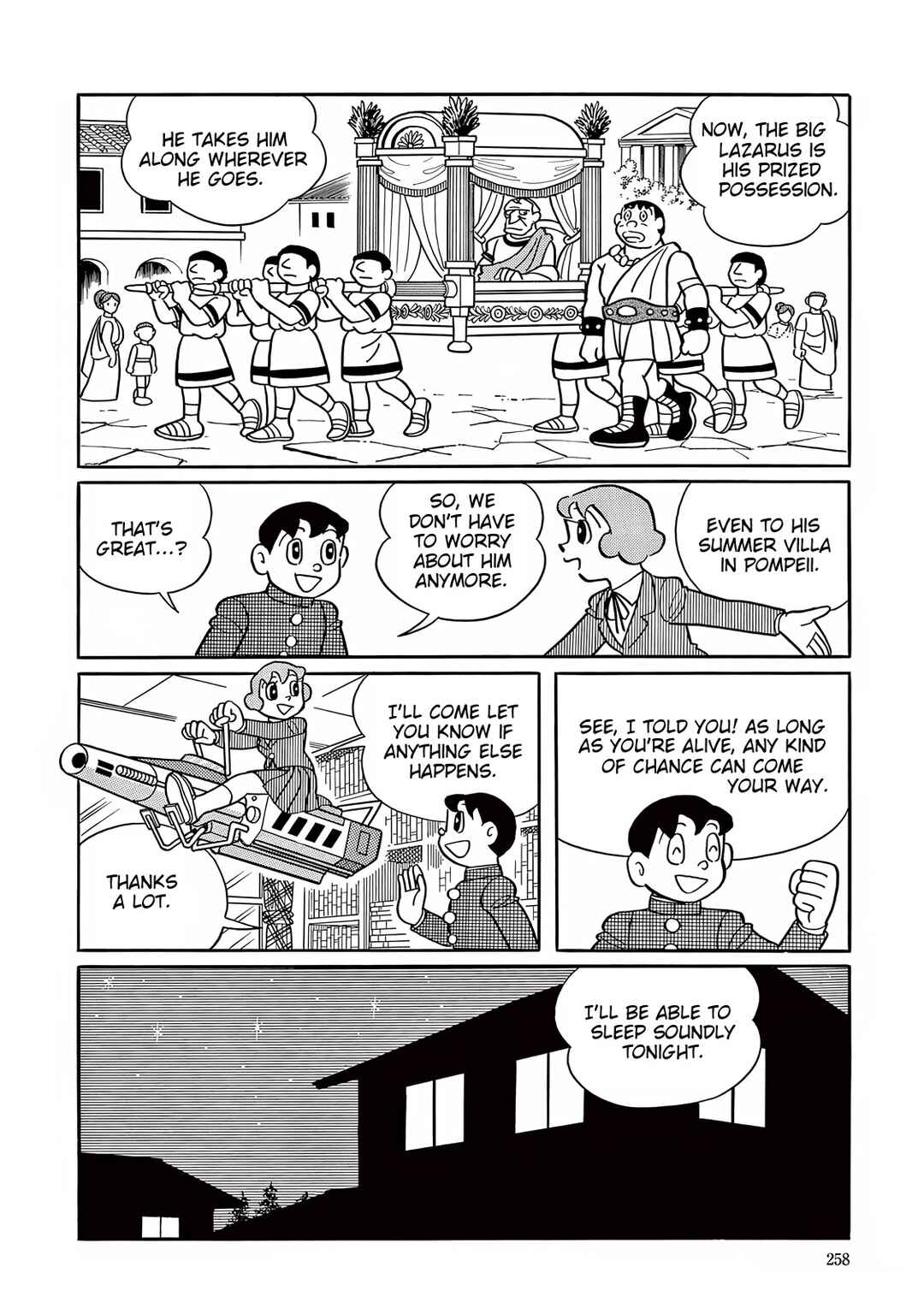 Chapter 32 - Page 14