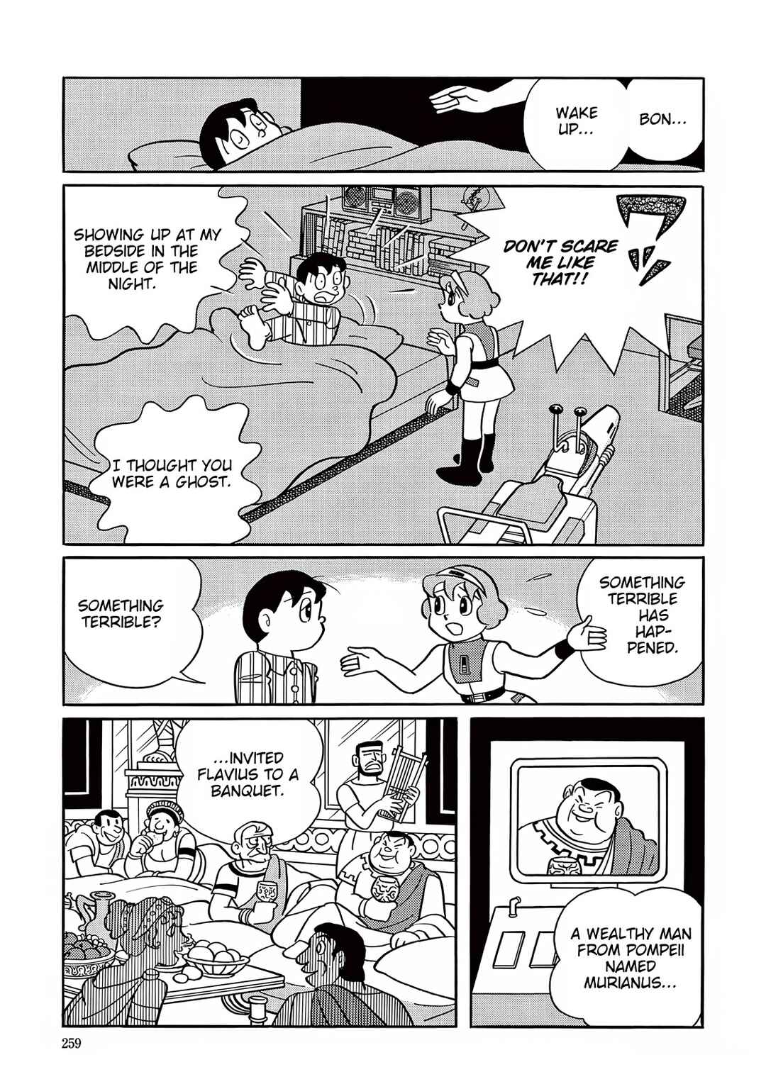 Chapter 32 - Page 15