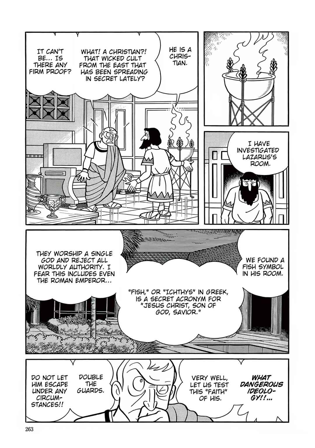 Chapter 32 - Page 19