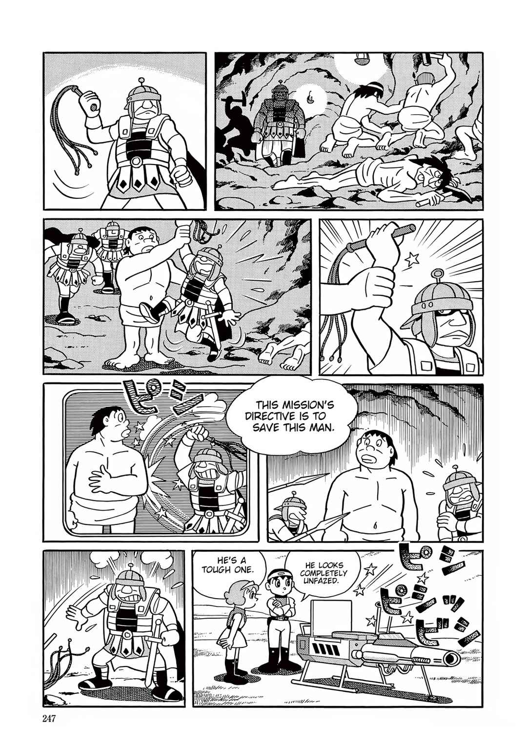 Chapter 32 - Page 3