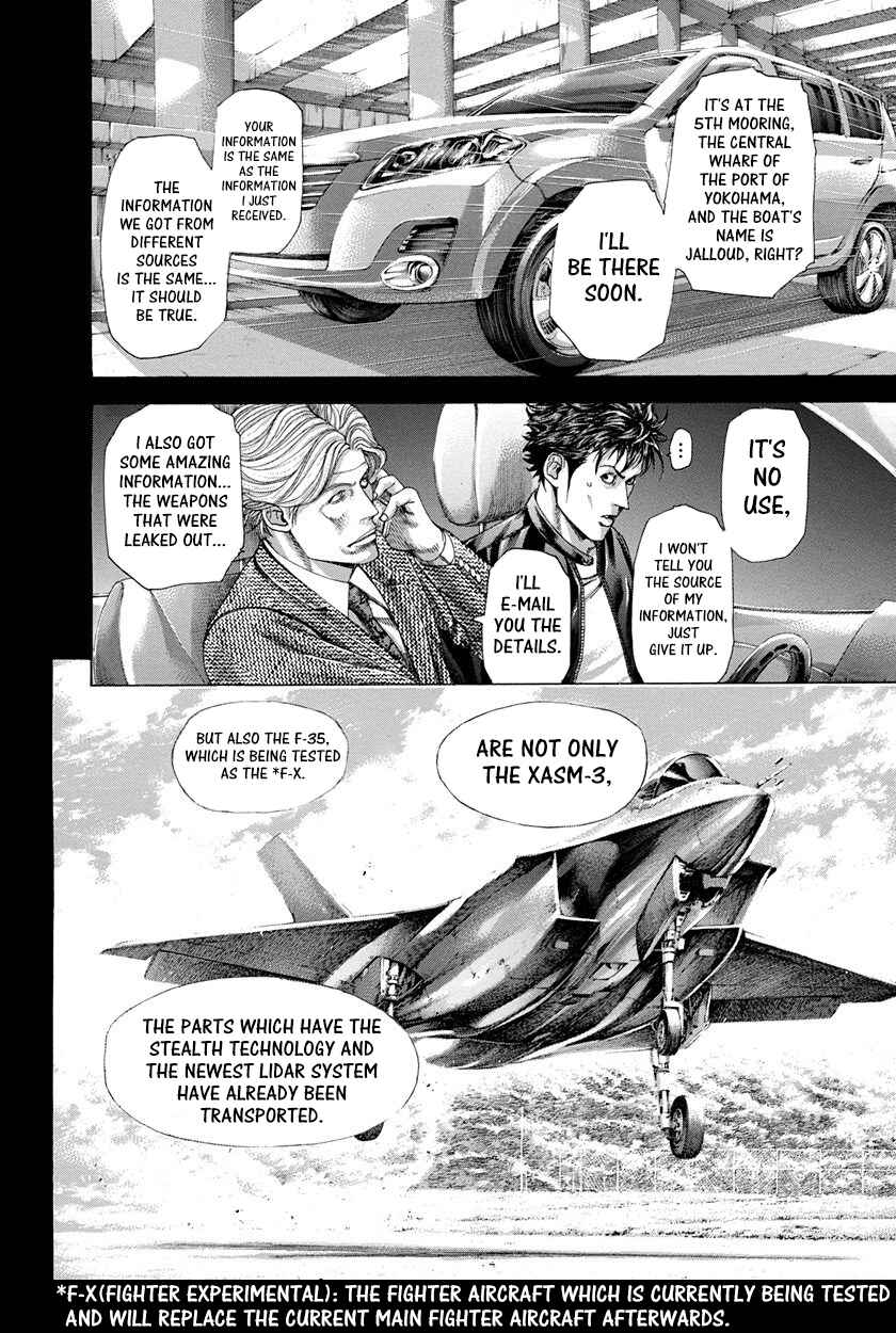 Chapter 283 - Page 2