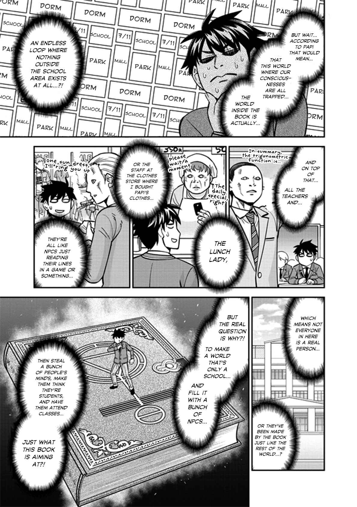 Chapter 75 - Page 13