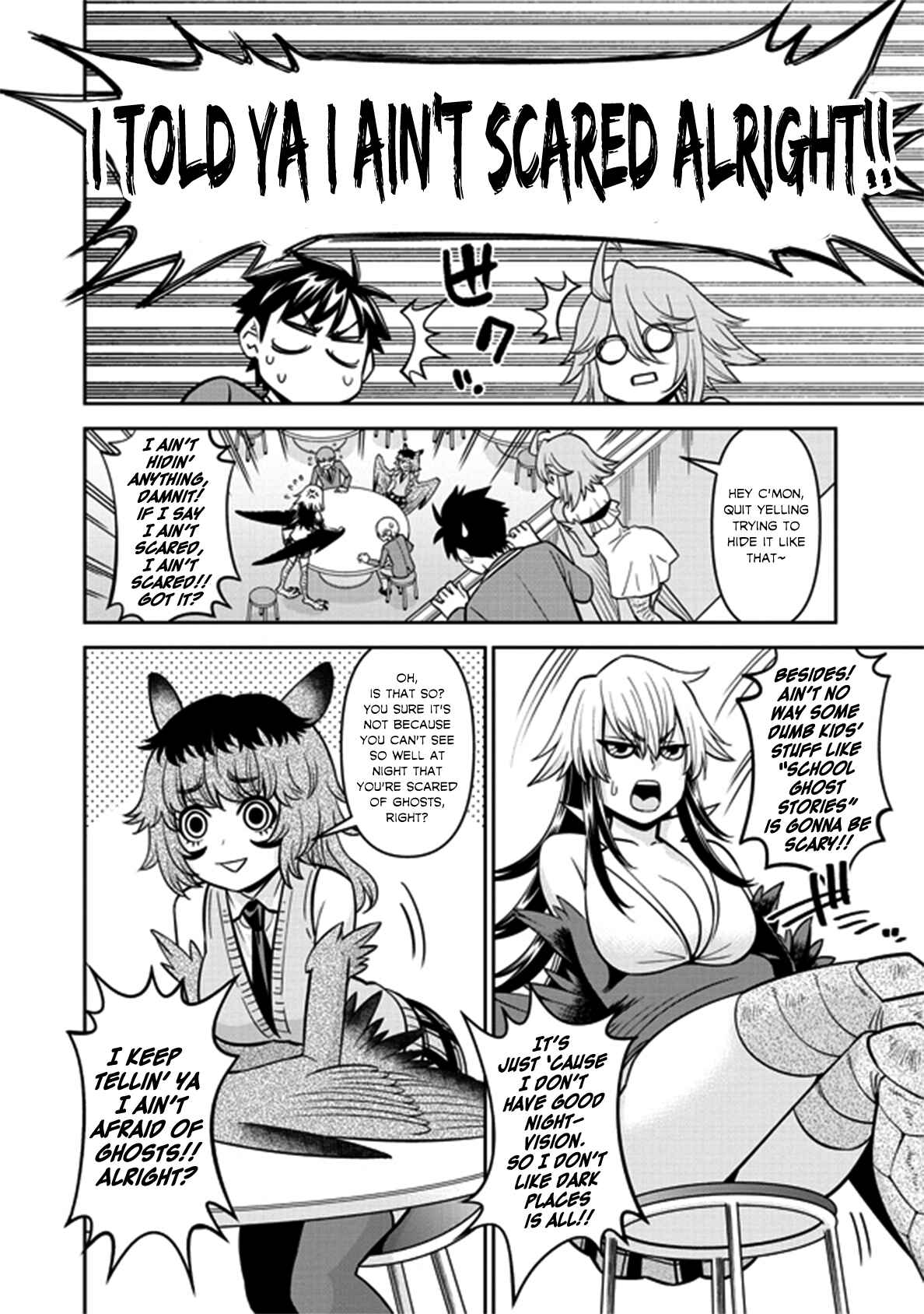 Chapter 75 - Page 14