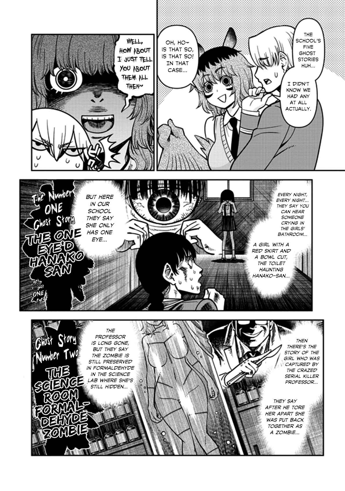 Chapter 75 - Page 16