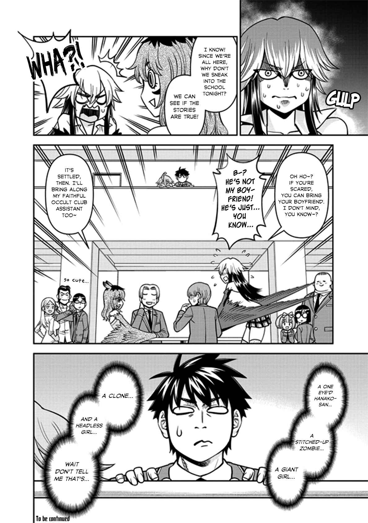 Chapter 75 - Page 18