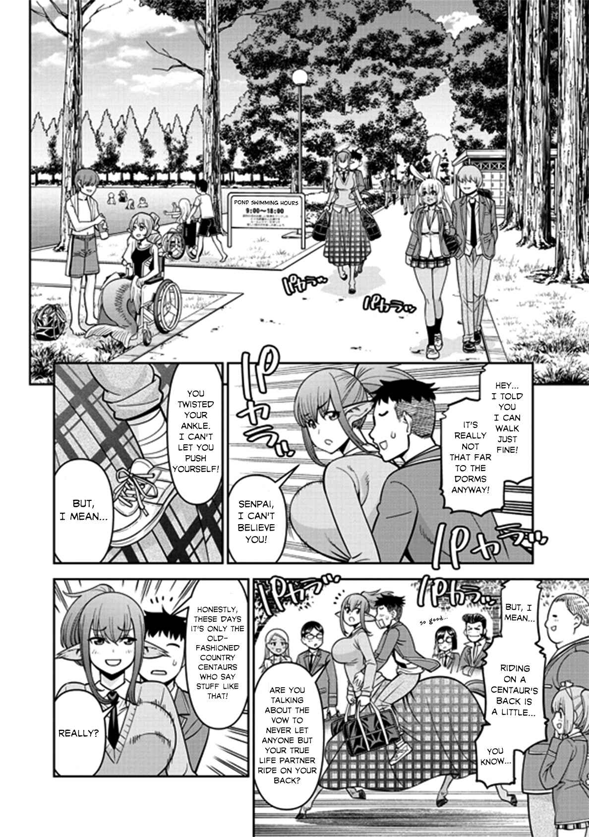 Chapter 75 - Page 2
