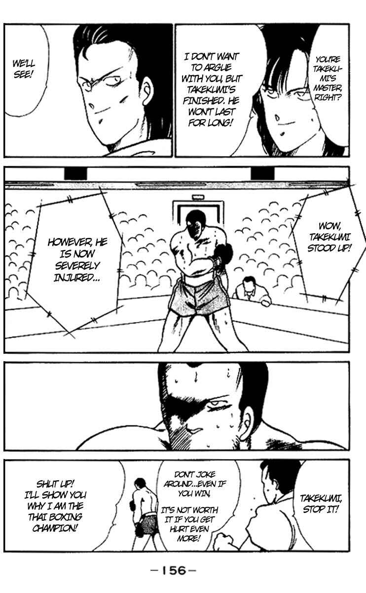 Chapter 15 - Page 40