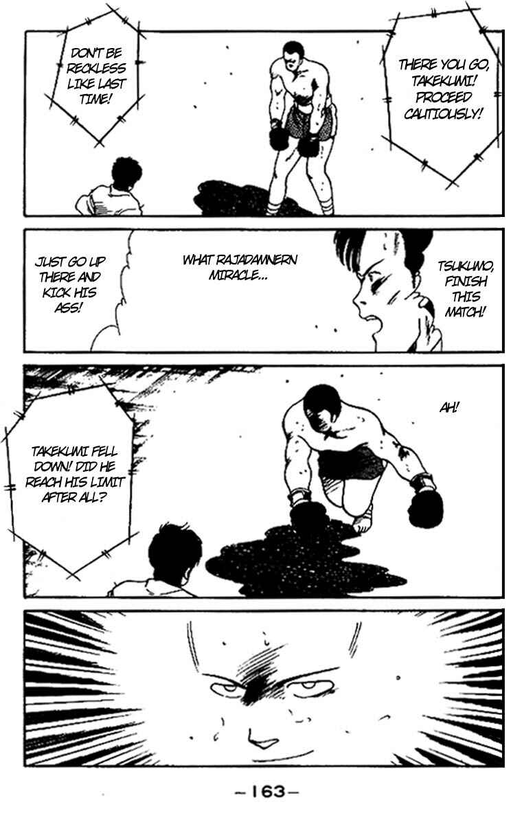Chapter 15 - Page 47