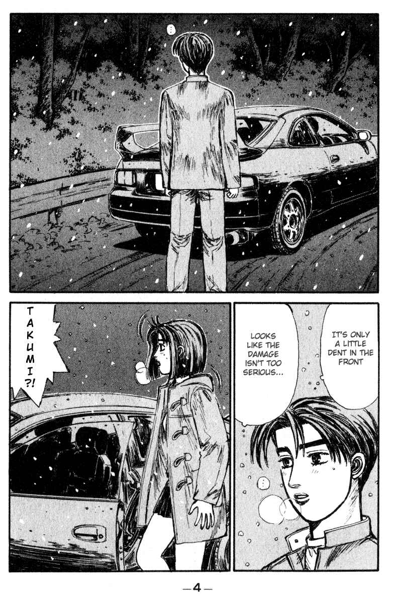 Chapter 185 - Page 5