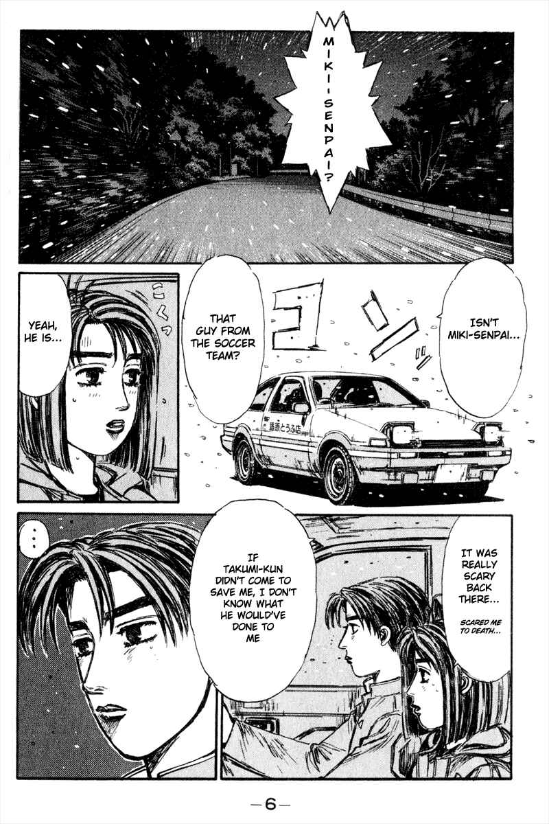Chapter 185 - Page 7