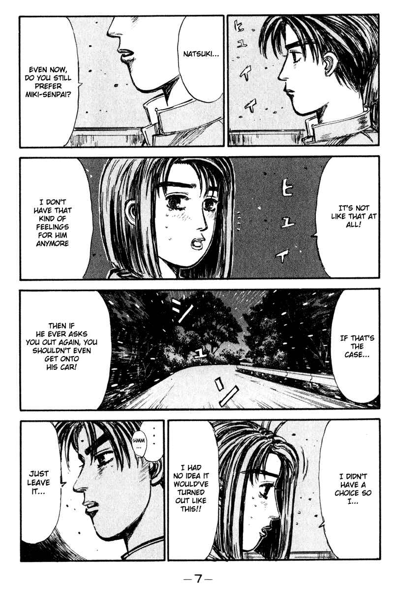 Chapter 185 - Page 8